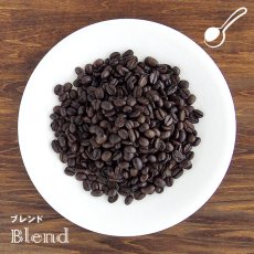 画像1: empire coffee stand  coffee beans ブレンド 100g （粉） (1)