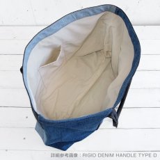 画像3: ETERNITY  Original Remake Denim Tote Bag RIGID DENIM HANDLE TYPE D (3)