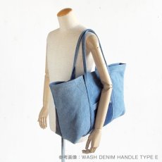 画像7: ETERNITY  Original Remake Denim Tote Bag RIGID DENIM HANDLE TYPE B (7)