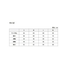 画像10: United Athle   Sheep Boa Fleece Stand Jacket (10)