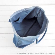 画像3: ETERNITY  Original Remake Denim Tote Bag WASHED DENIM HANDLE TYPE M (3)