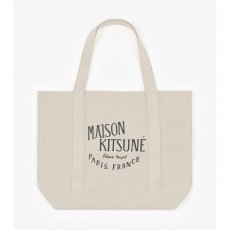 画像1: 予約商品 Maison Kitsune  Palais Royal Shopping Bag ECRU (1)
