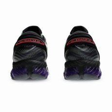画像6: 予約商品 asics Unisex   GEL-Quantum 360 VIII Digitune   (6)