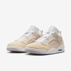 画像1: 予約商品 NIKE  Jordan Spizike Low (1)