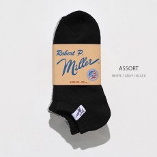 ASOORT