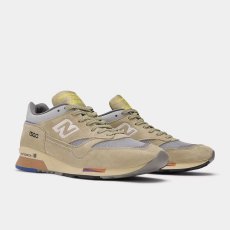 画像1: 予約商品 Salehe Bembury × New Balance Unisex   1500 SB Made in ENGLAND (1)