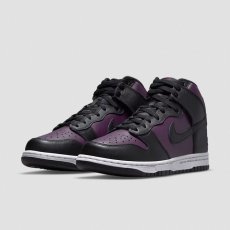 画像1: 予約商品 NIKE Unisex × Fragment Design   Dunk High (1)