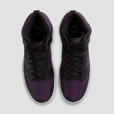 画像3: 予約商品 NIKE Unisex × Fragment Design   Dunk High (3)