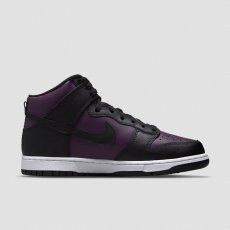 画像4: 予約商品 NIKE Unisex × Fragment Design   Dunk High (4)