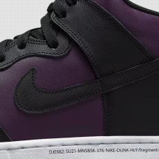 画像8: 予約商品 NIKE Unisex × Fragment Design   Dunk High (8)