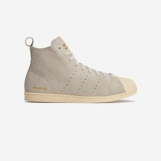 画像2: 予約商品 adidas Originals Unisex   Wales Bonner Superstar Hi (2)