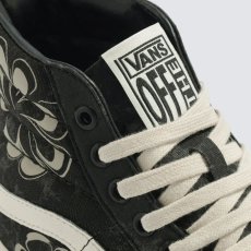 画像5: 予約商品 VANS Unisex   Sk8-Hi MTE (5)