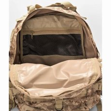 画像5: 予約商品 Rothco   Large Camo Transport Pack (5)