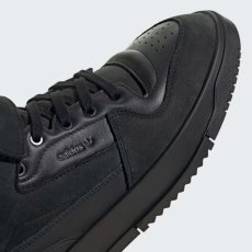 画像7: 予約商品 adidas Originals Unisex   Forum Premiere (7)