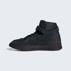 画像4: 予約商品 adidas Originals Unisex   Forum Premiere (4)