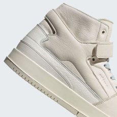 画像8: 予約商品 adidas Originals Unisex   Forum Premiere (8)