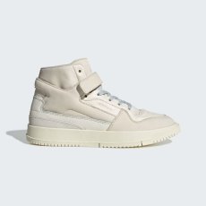 画像2: 予約商品 adidas Originals Unisex   Forum Premiere (2)