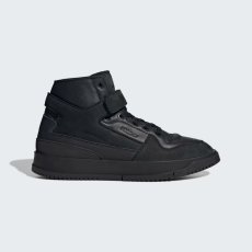 画像2: 予約商品 adidas Originals Unisex   Forum Premiere (2)