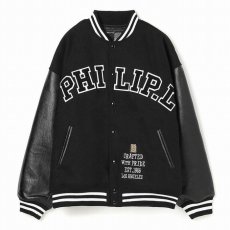 画像1: Philip Lumbang   Stadium Jacket (1)