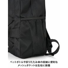 画像6: Philip Lumbang   2Belt Bungee Cord Backpack (6)