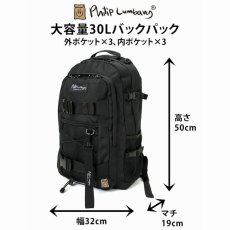 画像3: Philip Lumbang   Box Logo Bungee Cord Backpack (3)