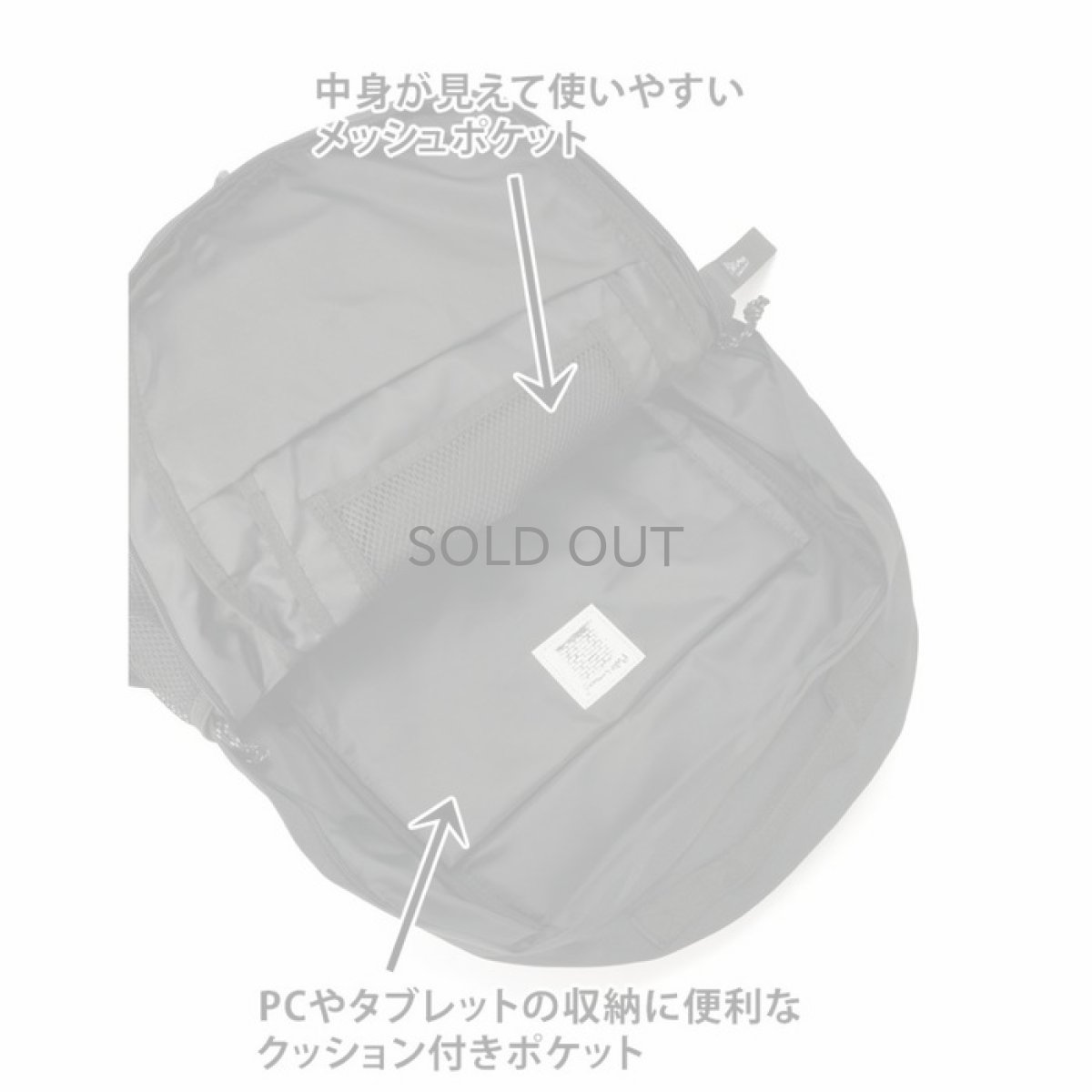 画像4: Philip Lumbang   2Belt Bungee Cord Backpack (4)