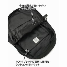 画像4: Philip Lumbang   2Belt Bungee Cord Backpack (4)