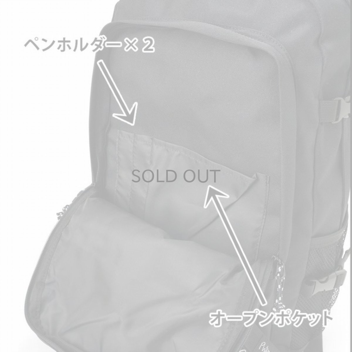 画像5: Philip Lumbang   Box Logo Bungee Cord Backpack (5)