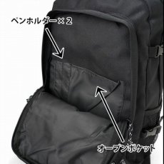 画像5: Philip Lumbang   Box Logo Bungee Cord Backpack (5)