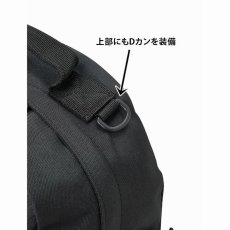 画像6: Philip Lumbang   Box Logo Bungee Cord Backpack (6)