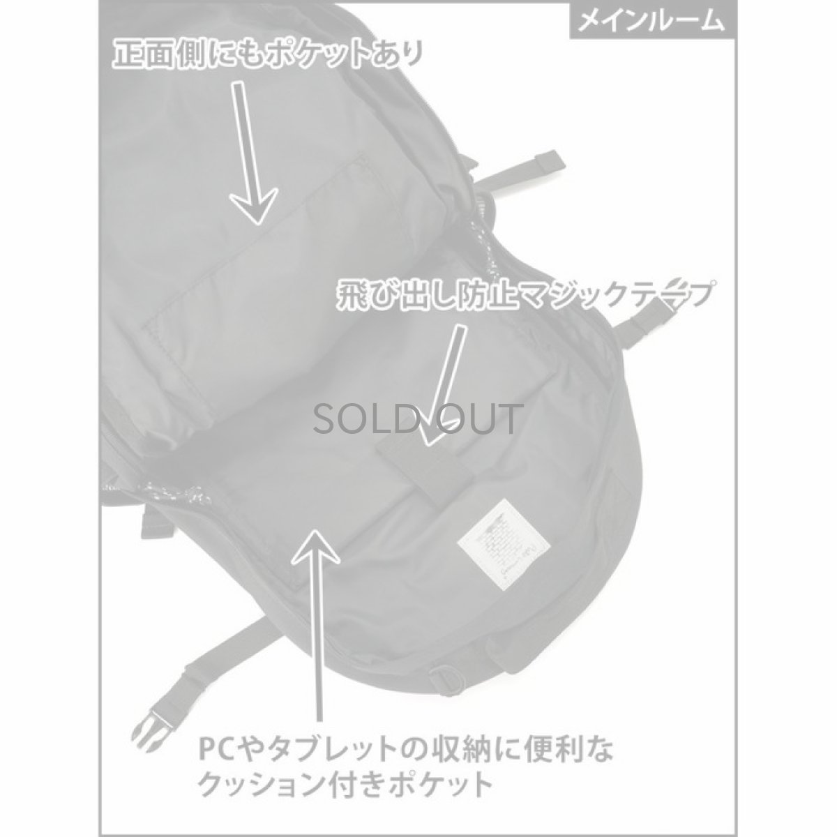 画像4: Philip Lumbang   Box Logo Bungee Cord Backpack (4)