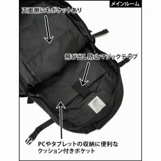 画像4: Philip Lumbang   Box Logo Bungee Cord Backpack (4)