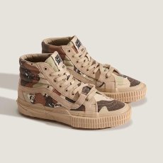 画像1: 予約商品 OTW by Vans × WTAPS × OAMC   Sk8-Hi GL Lug (1)