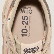 画像5: 予約商品 OTW by Vans × WTAPS × OAMC   Sk8-Hi GL Lug (5)