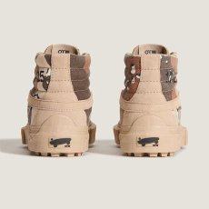 画像4: 予約商品 OTW by Vans × WTAPS × OAMC   Sk8-Hi GL Lug (4)