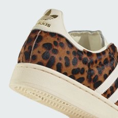 画像9: 予約商品 adidas Originals Unisex   Superstar II Leopard (9)