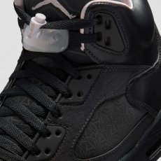 画像7: 予約商品 NIKE Unisex   Air Jordan 5 x Paris Saint-Germain (7)