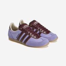 画像1: 予約商品 adidas Originals Unisex   Wales Bonner Japan (1)
