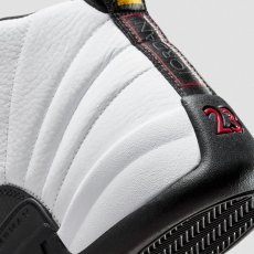 画像8: 予約商品 NIKE   Air Jordan 12 Retro  (8)