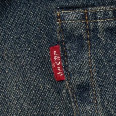 画像7: 予約商品 Levi's Vintage Clothing   1955 501 Original Fit Jeans (7)