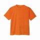 SUN ORANGE