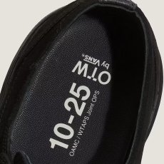 画像8: 予約商品 OTW by Vans X WTAPS × OAMC   Seylynn Lug (8)