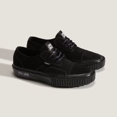 画像1: 予約商品 OTW by Vans X WTAPS × OAMC   Seylynn Lug (1)