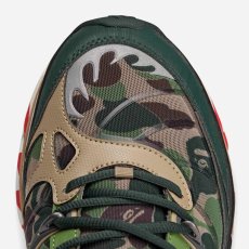 画像7: 予約商品 adidas Originals Unisex   Adistar Hrmy BAPE World Cup Pack (7)
