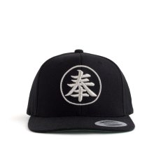 奉 (BLACK)