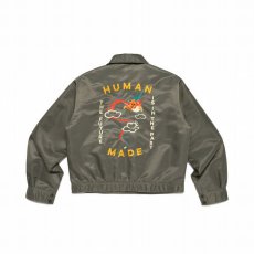 画像2: 予約商品 Human Made   Souvenir Jacket (2)