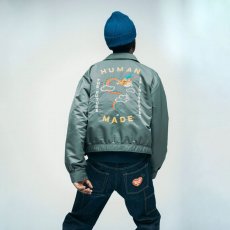画像8: 予約商品 Human Made   Souvenir Jacket (8)