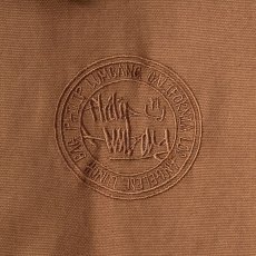 画像6: Philip Lumbang   Corduroy Collor Work Jacket 2color (6)