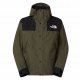 NEW TAUPE GREEN
