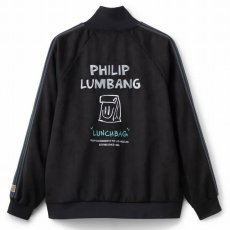 画像2: Philip Lumbang   Suede Touch Luch Bag Track Jacket (2)